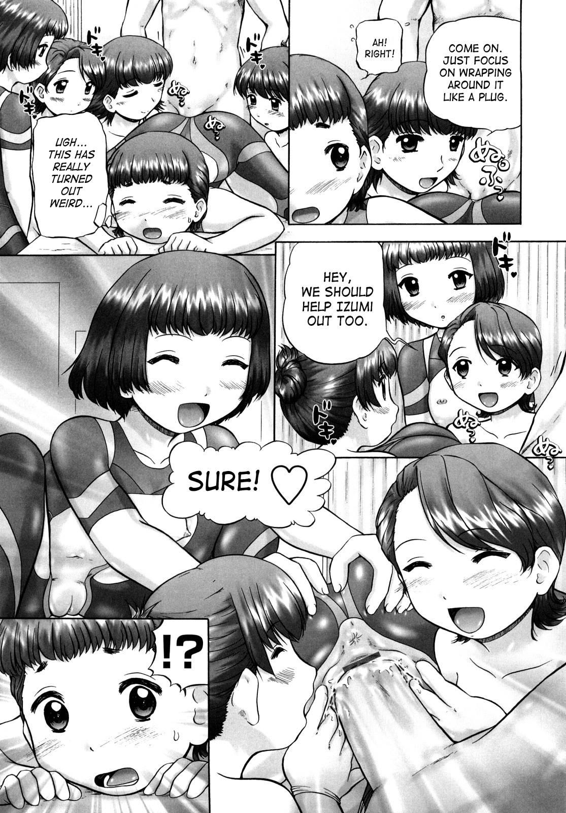 Ase Moe! Chapter 2000 Page 66